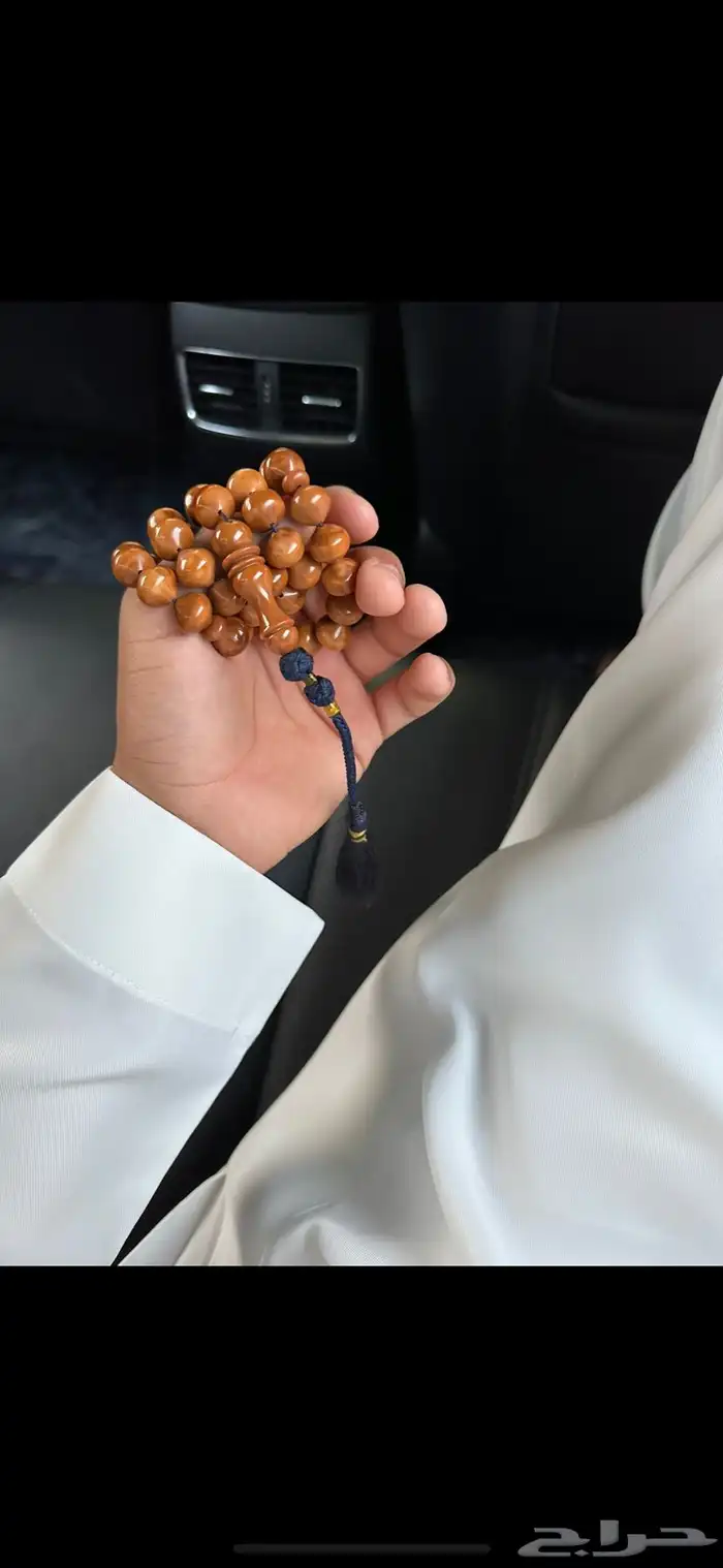 مسباح فتوران 1