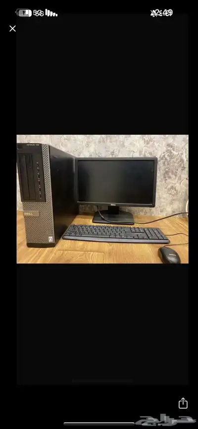 كمبيوتر مكتبي 0