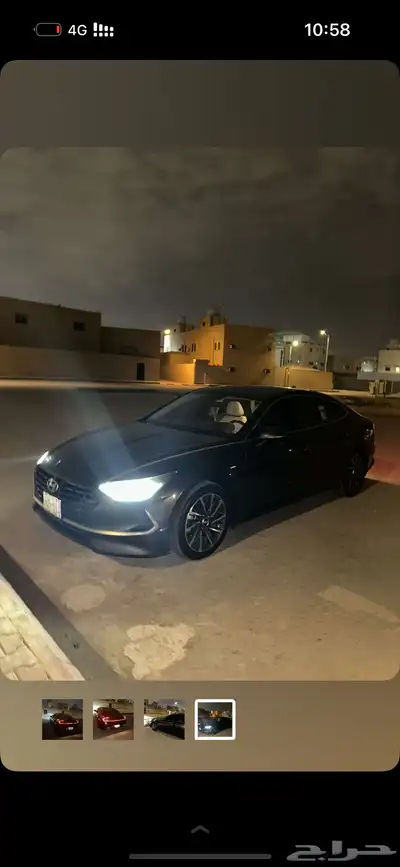 سوناتا 2022 بدون مقابل بنك الرياض 3