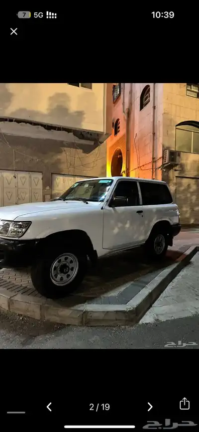 ربع نيسان 2004 12