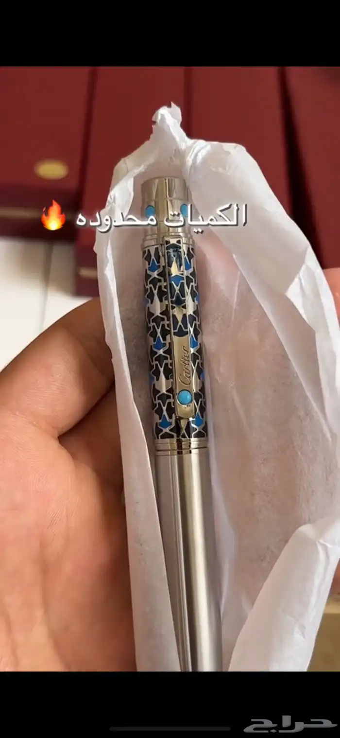 اقلام وساعات باقل الاسعار في الاسواق 12