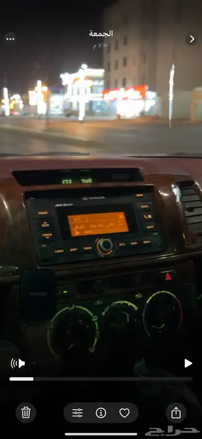 مسجل اف جي fg 2022 0