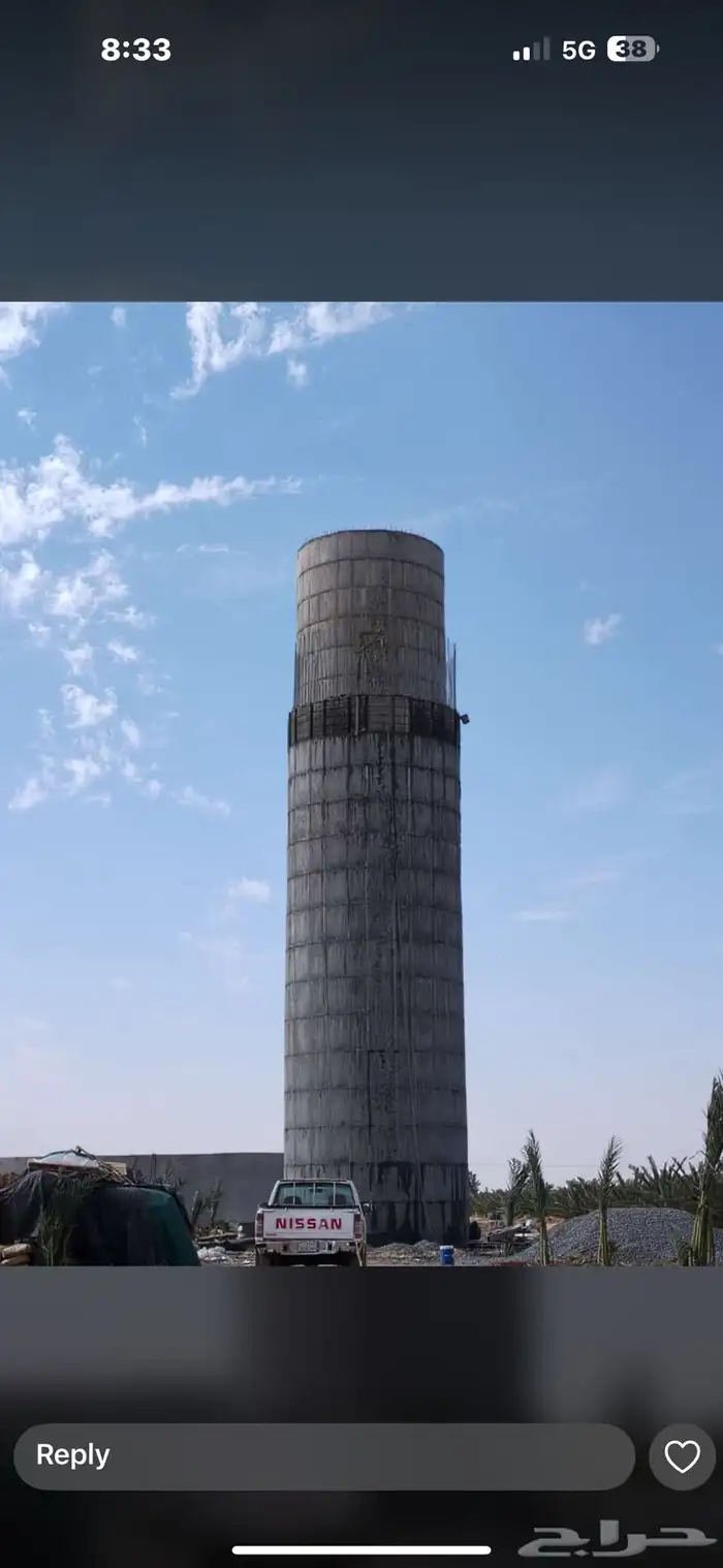 حزنات 0