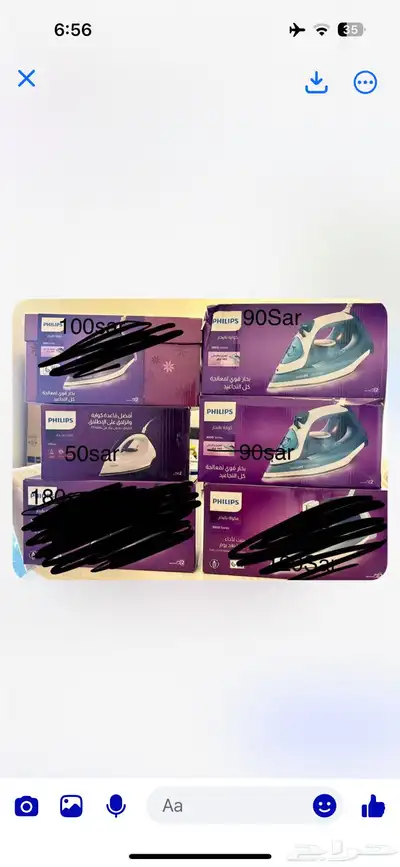 NEW take all for 750 5