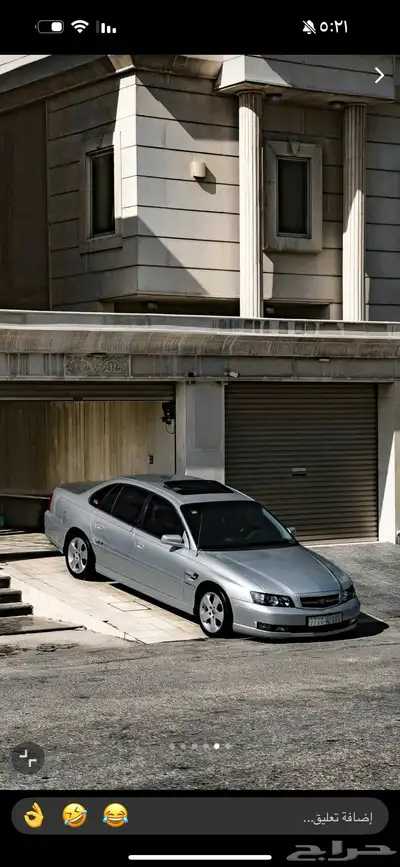 سلام عليكم مطلوب كابرس و لومينا موديل 2006 2005 اصل ss 0