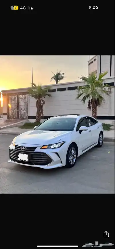 افلون 3