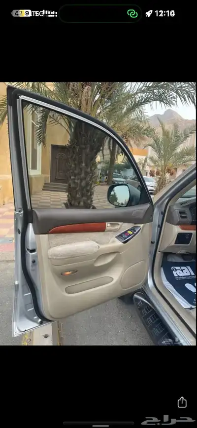برادو مديل 2008 على الشرط الممشى 390 ألف على الشرط 4