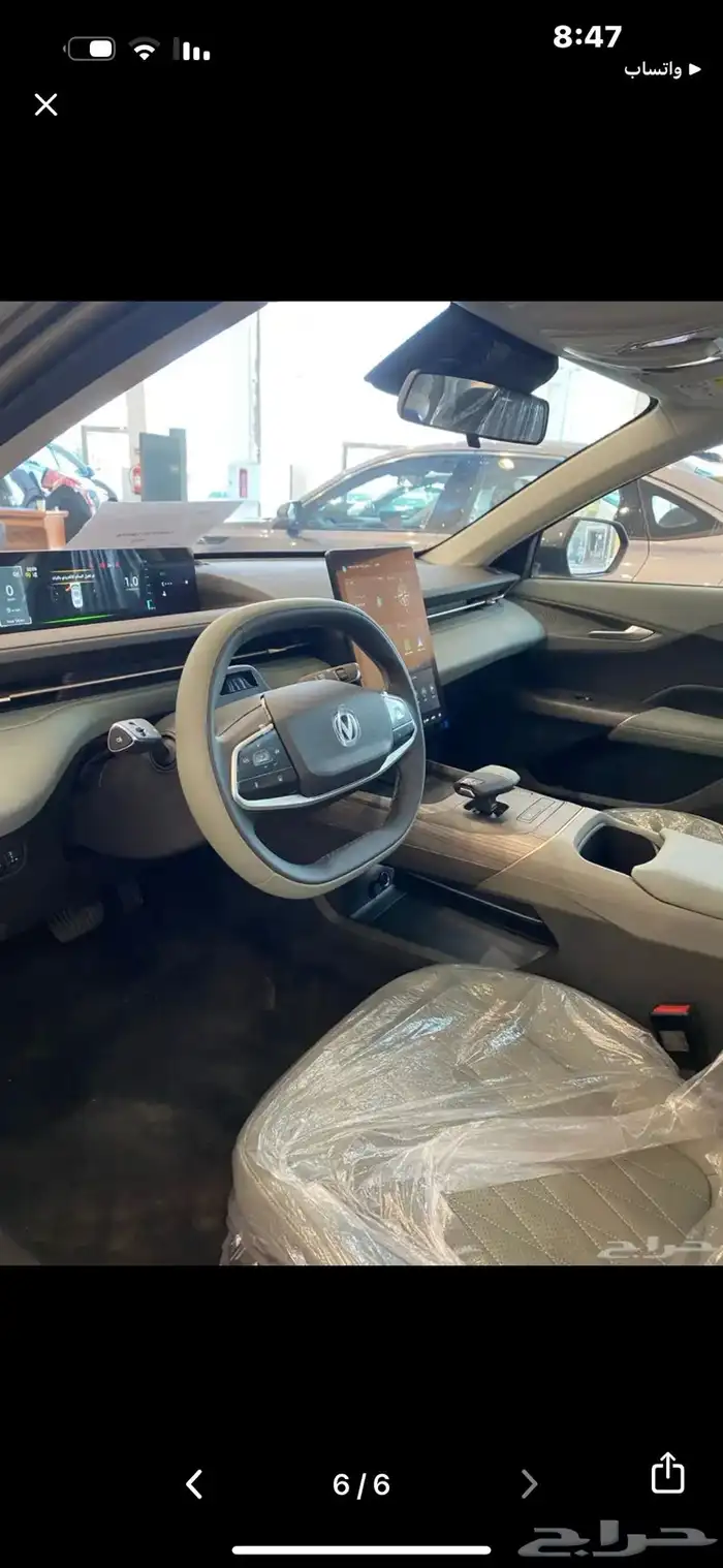 شانجان ايدو بلس جميع الفئات والالوان 2026 الحديدة كليا 7