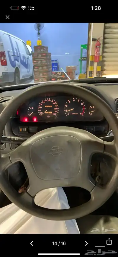 مكسيما 1996للبيع 8