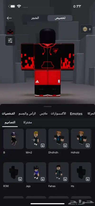 حساب روبلوكس 3