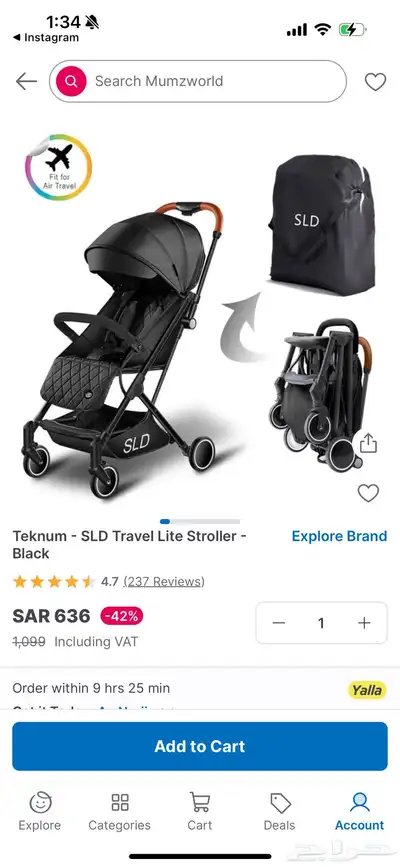 عربه اطفال استعمال خفيف جدا جدا 2