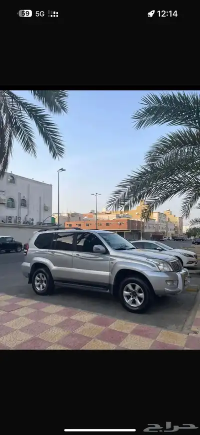 برادو مديل 2008 على الشرط الممشى 390 ألف على الشرط 7