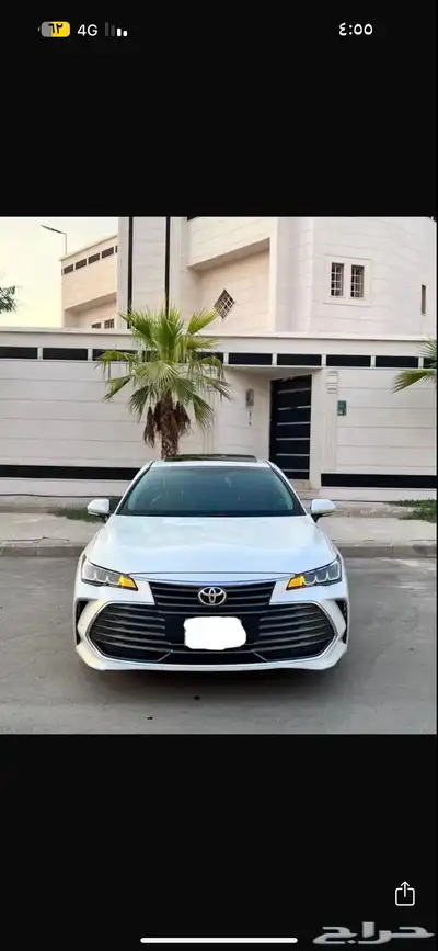 افلون 2
