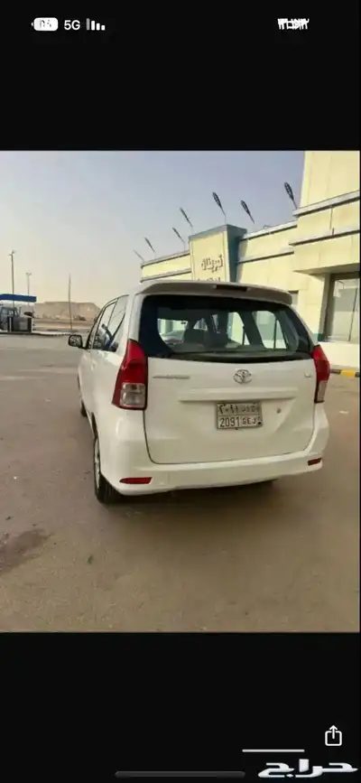 افانزا 2015 5
