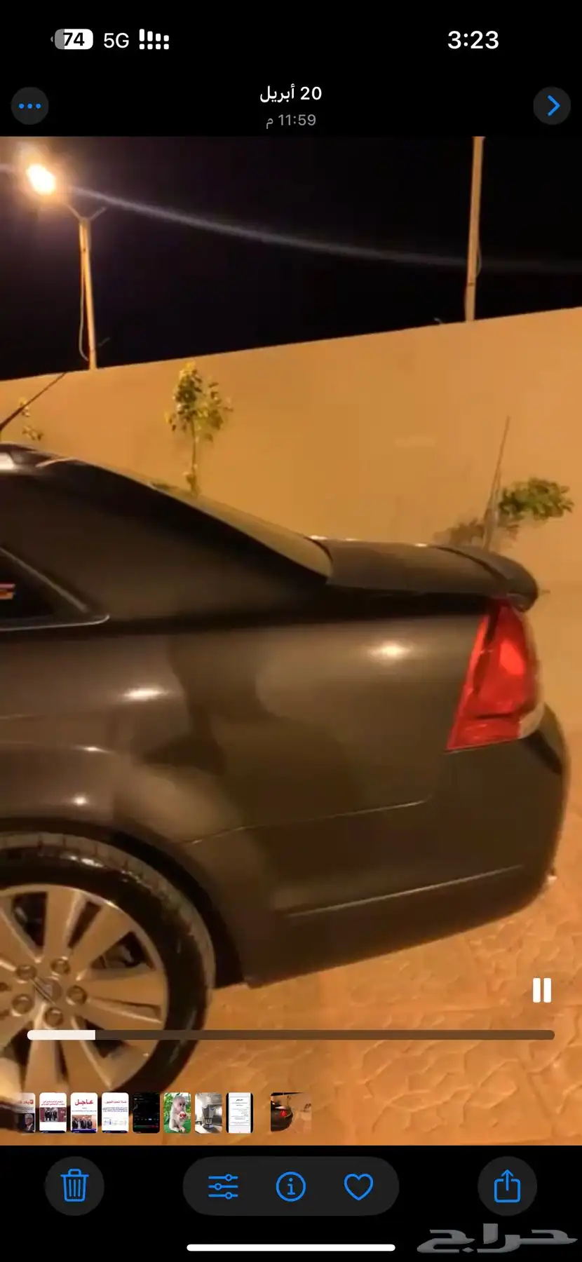 كابريس 2008 LTZ index
