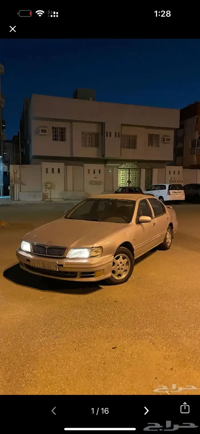 مكسيما 1996للبيع 6