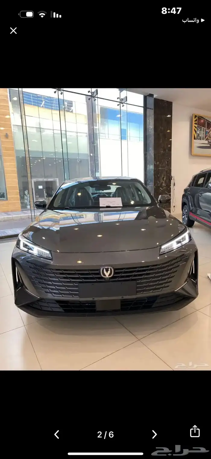 شانجان ايدو بلس جميع الفئات والالوان 2026 الحديدة كليا 0