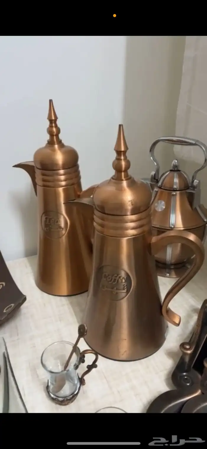 طقم نحاسي مواعين 1