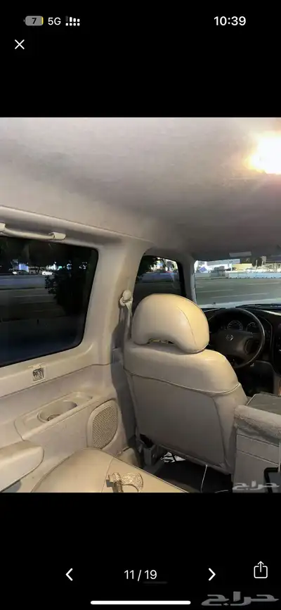 ربع نيسان 2004 5