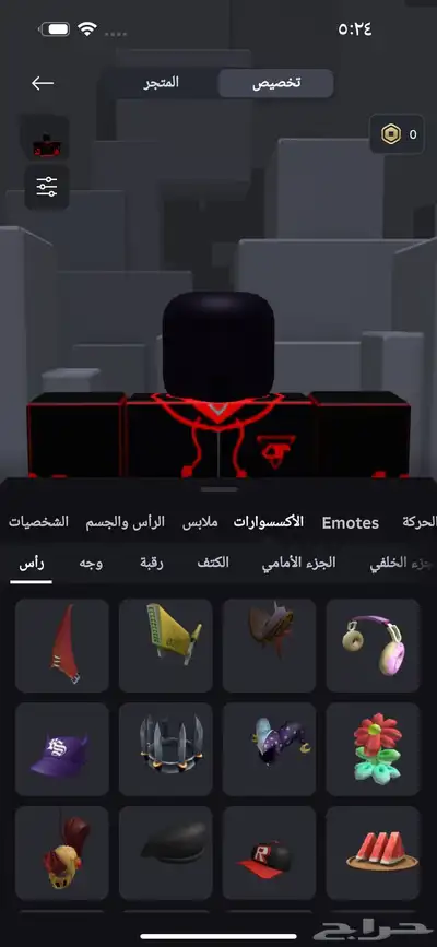 حساب روبلوكس 28