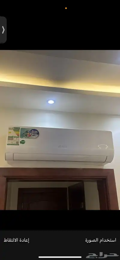 مكيف w box 18 السعر 900 ريال 0