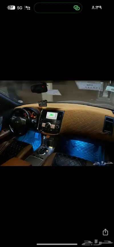 جيب انفنتي 2008 5