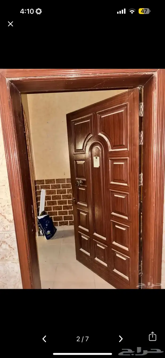 غرفة نوم سكن 2