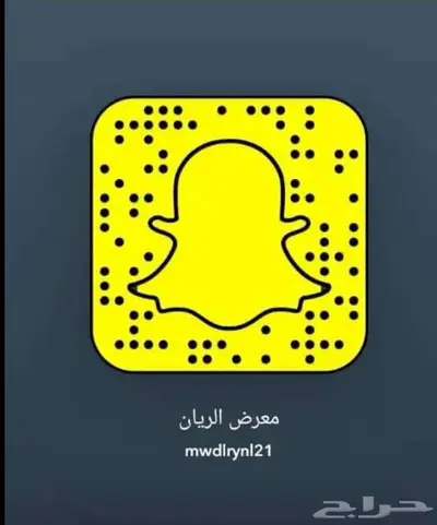 كورلا 2018 استاندر 15