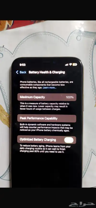 iPhone 11 Pro gold 256 GB physical dual Sim 1150 2