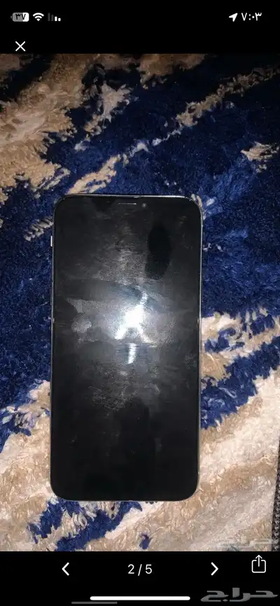 ايفون x 1
