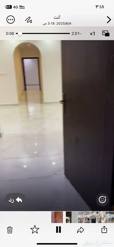 شقة خمس غرف بحي الريان خلف محطة الشرقية 16