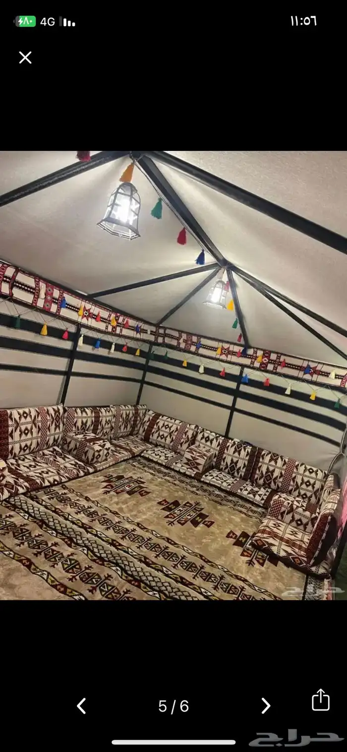 خيمة نجد بدون حبال وعمدان في الوسط 0