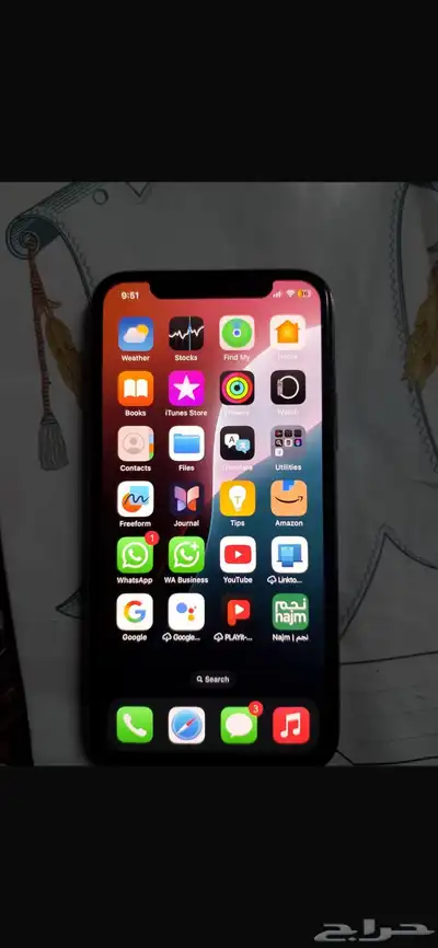 iPhone 11 Pro gold 256 GB physical dual Sim 1150 6