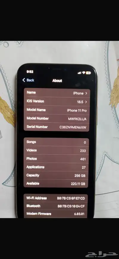 iPhone 11 Pro gold 256 GB physical dual Sim 1150 3