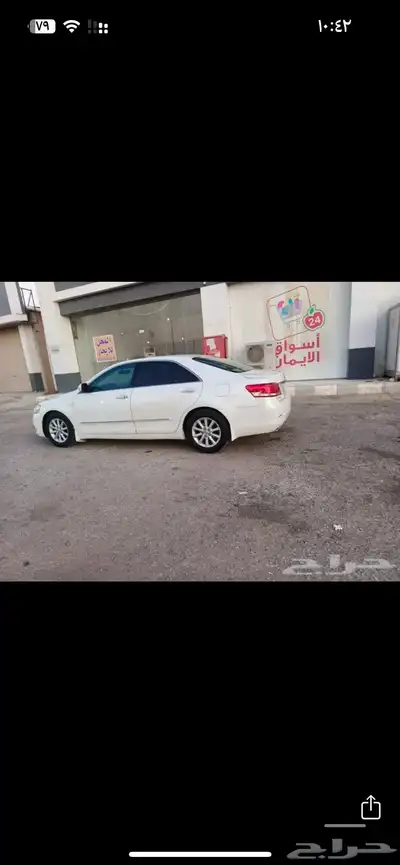 اوريون فل كامل 5