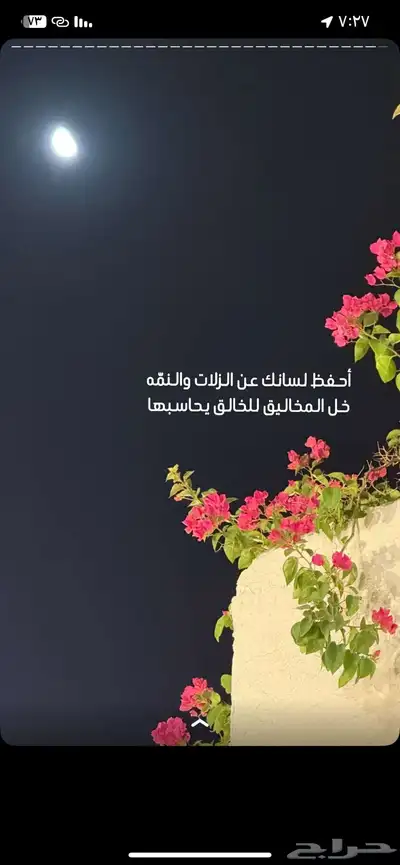 سيار 0