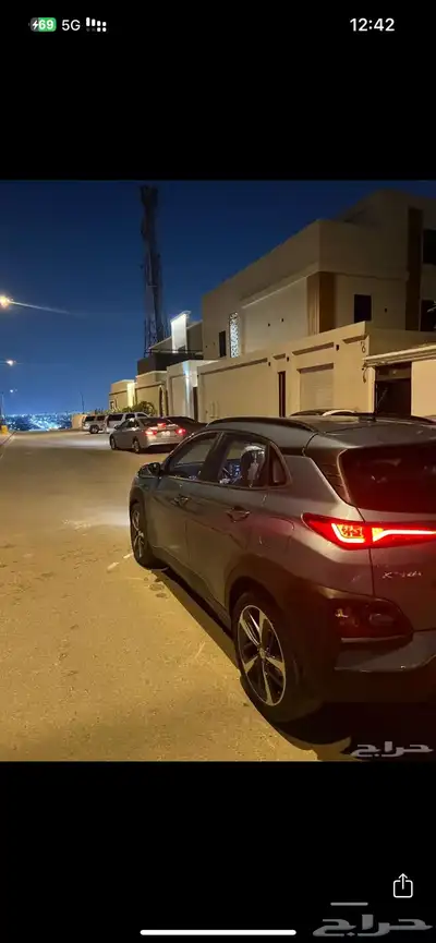 كونا 2020 البيع 8