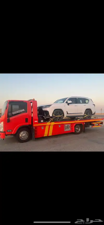 سطحه هيدروليك الى اي اتجاه 0