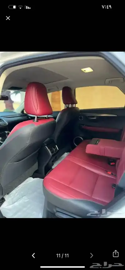 لكزس 2020 NX300 0