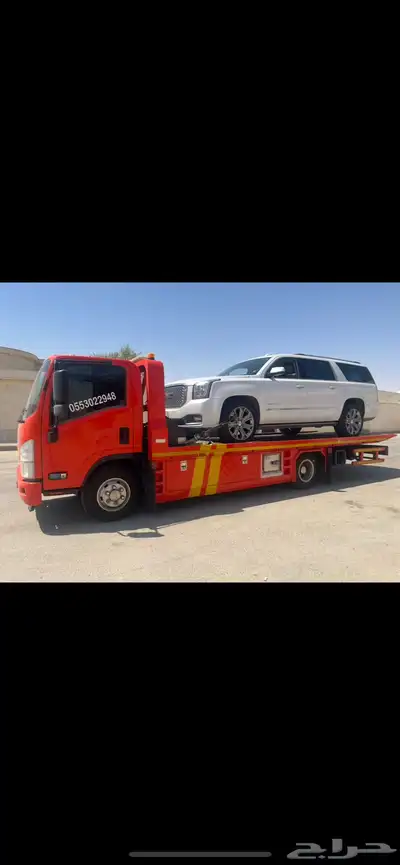 سطحه هيدروليك الى اي اتجاه 1