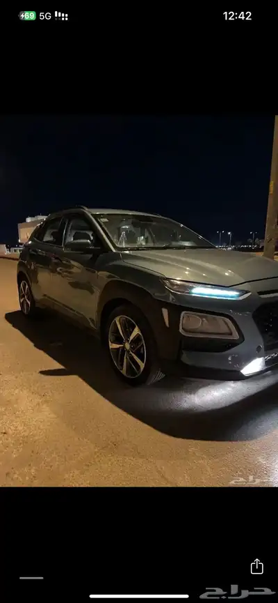 كونا 2020 البيع 12
