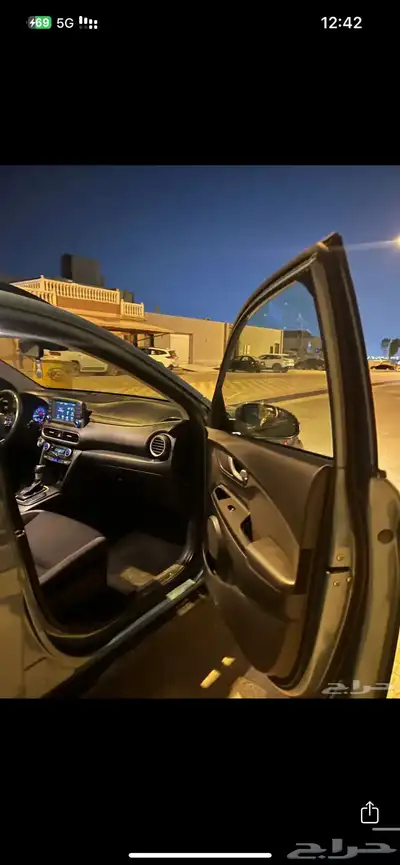 كونا 2020 البيع 5