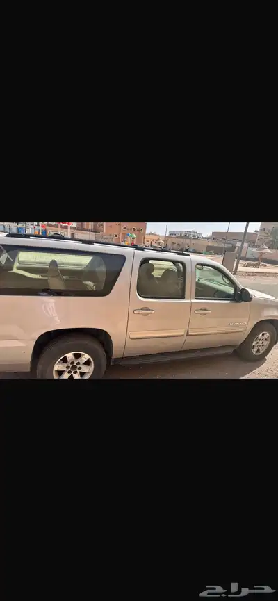 جي ام سي 9