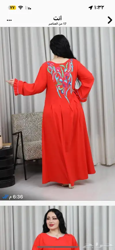 وصل جديد من شنط وعروض الجلابيات لا تفوتكم 91
