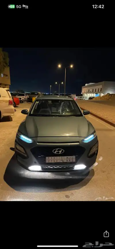 كونا 2020 البيع 15