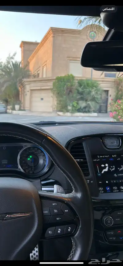 كرايزلر 2021 c300 s وكالة 10