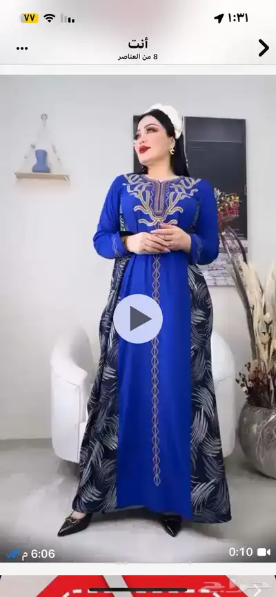 وصل جديد من شنط وعروض الجلابيات لا تفوتكم 90