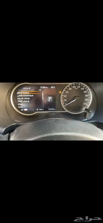 نيسان كيكس فل كامل 5
