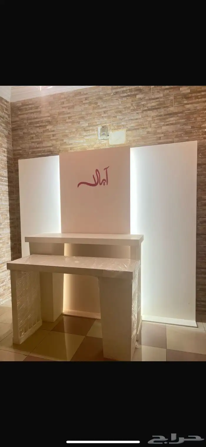 مدخل مواليد للبيع لأعلى سومه 0