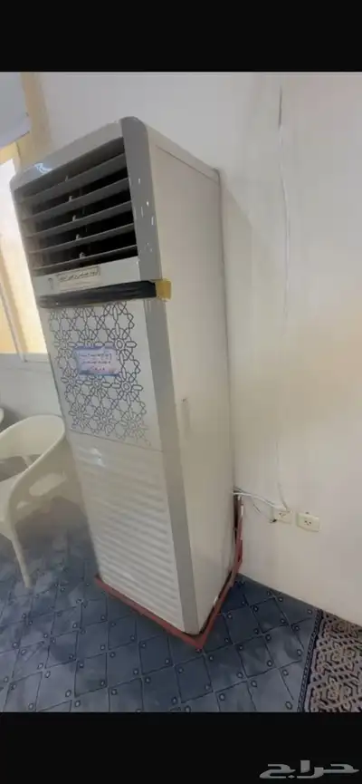 مكيف 0